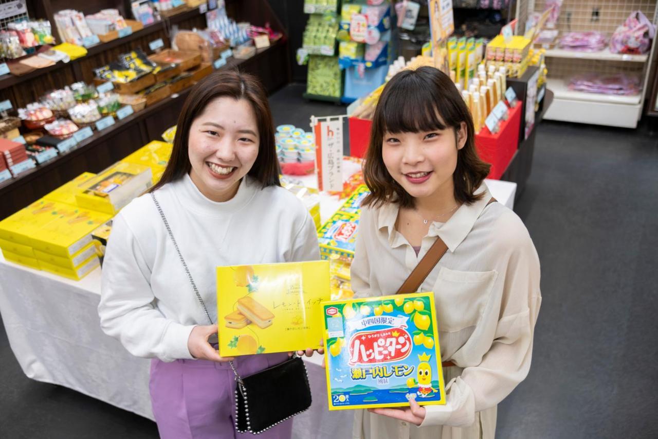 Hotel Miya Rikyu Hatsukaichi Dış mekan fotoğraf