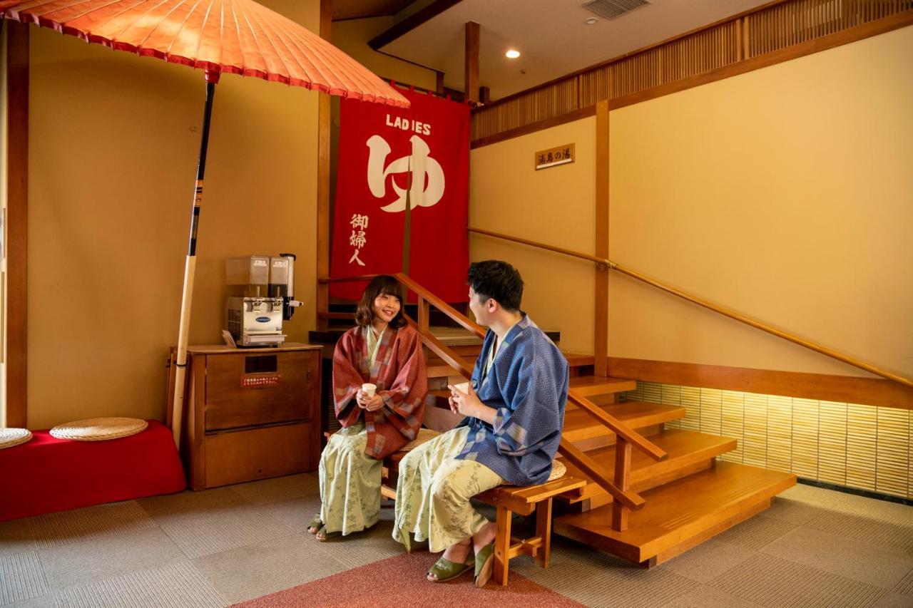 Hotel Miya Rikyu Hatsukaichi Dış mekan fotoğraf